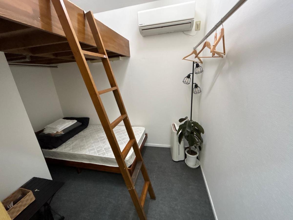 Asakusagasm Share House * Prefektura Tokio